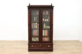 Victorian Antique Carved Walnut Bookcase or Bath Cabinet #53241