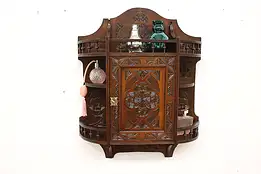 Victorian Antique Carved Jewelry Chest Medicine Cabinet #53521