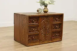 Asian Vintage Carved Pine Jewelry or Collector Cabinet #52038