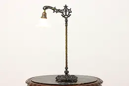 Victorian Antique Tall Desktop Bridge Lamp Blown Glass Shade #53090