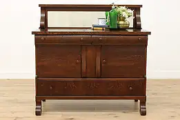 Oak Antique Sideboard, Buffet Server or Bar Cabinet, Mirror #51156