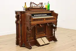Victorian Antique Carved Walnut Reed or Pump Organ #53837