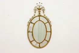 Classical Vintage Gold Boudoir or Hall Beveled Mirror #53809