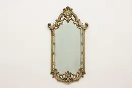 La Barge Silver Gilt Wall Mirror, Carved Leaves  #53786