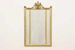Georgian Vintage Carved Gold Beveled Mirror, Ethan Allen 47" #53788