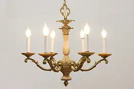 Classical Design Vintage Brass & Marble 6 Candle Chandelier #51325