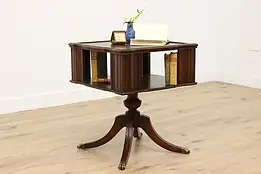 Spinning Bookcase Vintage Mahogany & Leather Chairside Table #54137