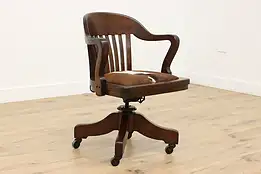 Traditional Antique Oak & Cowhide Swivel Office Desk Chair #50980
