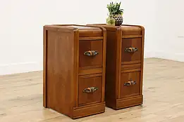 Pair of Art Deco Vintage Waterfall Nightstands, Woven Fronts #51587
