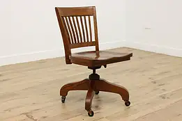 Traditional Office or Library Antique Oak Swivel Desk Chair #52332