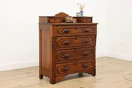 Victorian Antique Walnut Dresser or Chest Carved Fruit Pulls #51225