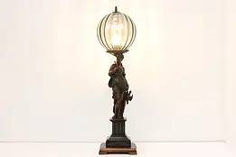 Greek Artemis Antique Table or Desk Lamp, Glass Globe #49060