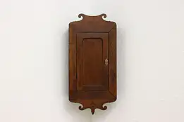 Victorian English Antique Carved Oak Corner Wall Cabinet #54266