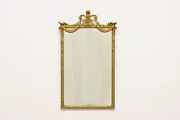 French Antique Carved Gilt Hall or Boudoir Wall Mirror Shell #54472