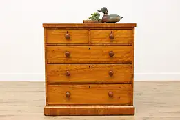 English Sheraton Antique Tiger Birch Dresser or Chest #54656
