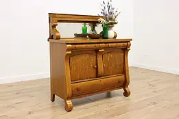 Empire Design Antique Oak Sideboard or Bar Cabinet Rockford #54685