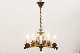 Medieval Design Vintage Brass Plated 5 Arm Chandelier #54471