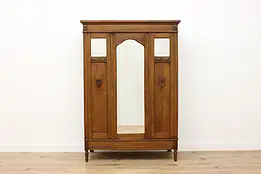 Carved Oak Antique Armoire Wardrobe, Mirrors #54904