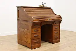 Victorian Antique Oak Office or Library Roll Top Desk Merle #54833