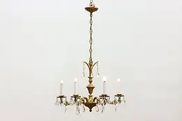 Classical Vintage Brass & Crystal 6 Arm Spanish Chandelier #53656