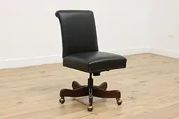 Leather Vintage Office Swivel Desk Chair Hancock & Moore #55027