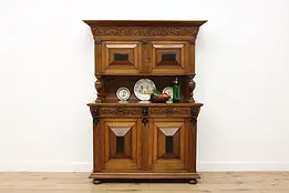 Dutch Antique Oak Bar Cabinet or Cupboard, Lions & Cherubs #54947