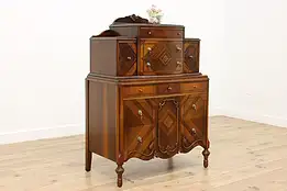 Tudor Vintage Carved Walnut & Inlay Chest or Dresser, Joerns #54936