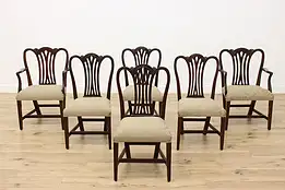 Set of 6 Antique Georgian Mahogany Dining Chairs New Fabric #34423