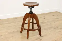 Industrial Vintage Adjustable Birch Architect Drafting Stool #55056