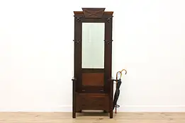 Arts & Crafts Mission Oak Antique Hall Tree & Bench, Mirror #55052