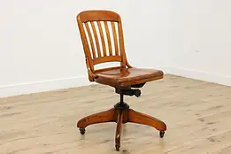 Adjustable Vintage Birch Swivel Office Library Desk Chair #42225
