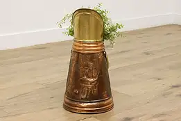 Farmhouse Antique Copper & Brass Coal Scuttle Umbrella Stand #54099