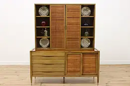 Midcentury Modern Vintage China Bar Cabinet Martinsville #54999