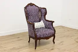 French Design Vintage Carved Wingback Chair, New Upholstery #54716