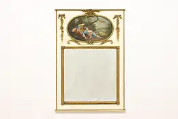 French Antique Trumeau Portrait Painting Mirror, Milch #55227