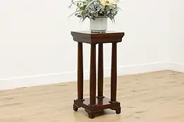 Mahogany Antique Plant Stand Sculpture Pedestal Orinoco #55193