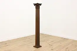 Architectural Salvage Antique Carved Oak Column Stand #55467