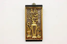 Chinese Vintage Gilt Temple Plaque, Carved Blossoms #50574