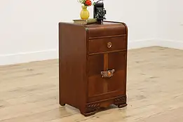 Art Deco Waterfall Vintage Walnut Nightstand or End Table #55050