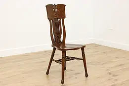 Edna Ferber Victorian Antique Oak Chair, Phoenix #55356