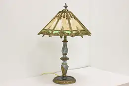 Stained Glass Shade  Antique Office Desk or Table Lamp #45398
