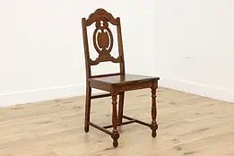 Tudor Design Antique Carved Oak Side, Desk or Hall Chair #55349