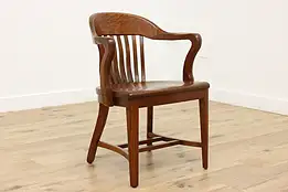 Traditional Antique Oak Banker, Lawyer, or Office Desk Chair #55319