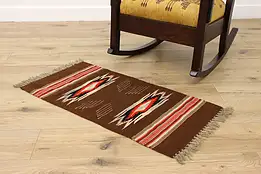 Chimayo Design Southwest Vintage Hand Woven Wool Rug #53023