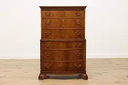 Georgian Vintage Carved Walnut Tall Chest on Chest #55202