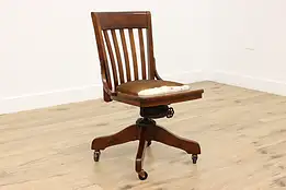 Walnut Antique Swivel Desk Chair Cowhide Seat Milwaukee #55466