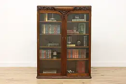 Victorian Antique Carved Oak Bookcase, Irish Green Man #55512