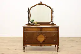 Tudor Vintage Carved Walnut Dresser or Chest, Swivel Mirror #55682