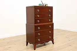 Federal Vintage Mahogany Highboy Tall Chest on Chest Irwin #55687