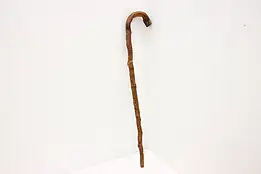 Chinese Vintage Carved Walking Stick or Cane, Bird & Snake #55612